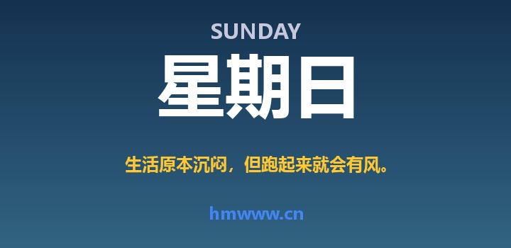 3月22日,星期日,AI日报 | 在这里每天60秒读懂AI!