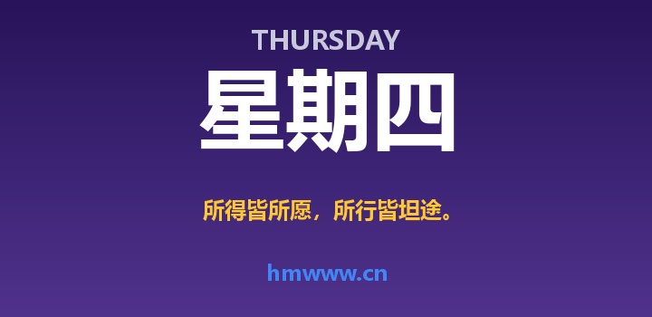 4月2日,星期四,AI日报 | 在这里每天60秒读懂AI!