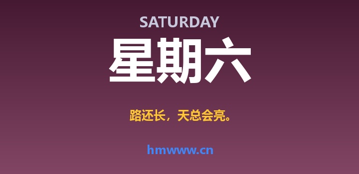 4月4日,星期六,AI日报 | 在这里每天60秒读懂AI!