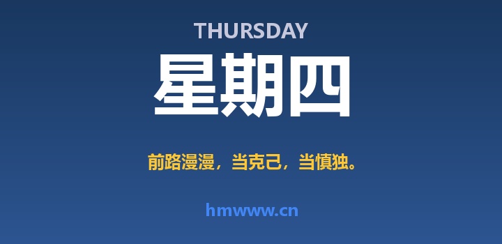 4月9日，星期四，AI日报 | 在这里每天60秒读懂AI！