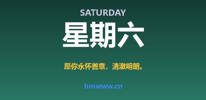 4月11日，星期六，AI日报 | 在这里每天60秒读懂AI！
