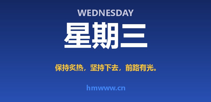 4月15日,星期三,AI日报 | 在这里每天60秒读懂AI!