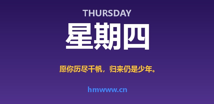 4月16日,星期四,AI日报 | 在这里每天60秒读懂AI!