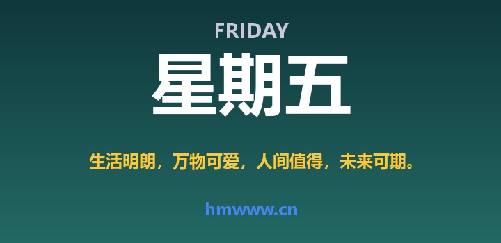 4月17日，星期五，AI日报 | 在这里每天60秒读懂AI！