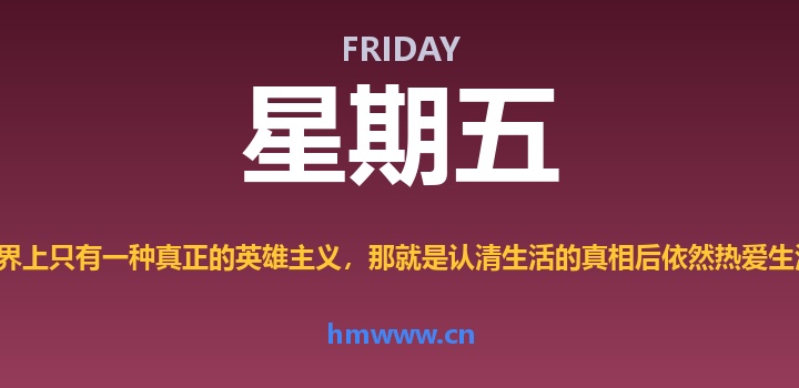 4月24日，星期五，AI日报 | 在这里每天60秒读懂AI！