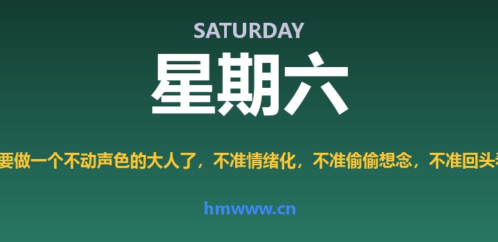 4月25日，星期六，AI日报 | 在这里每天60秒读懂AI！