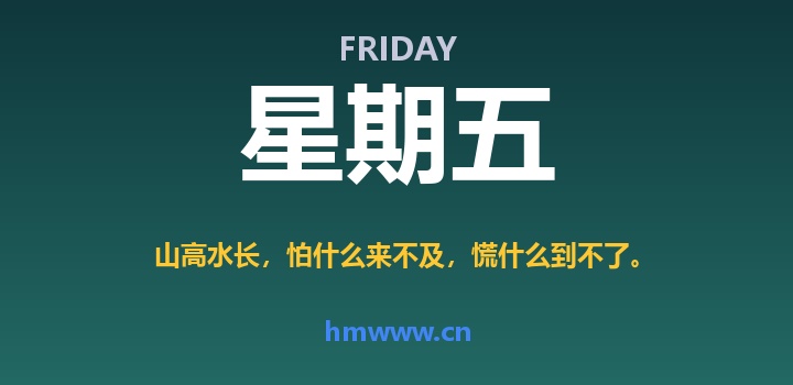 5月1日，星期五，AI日报 | 在这里每天60秒读懂AI！