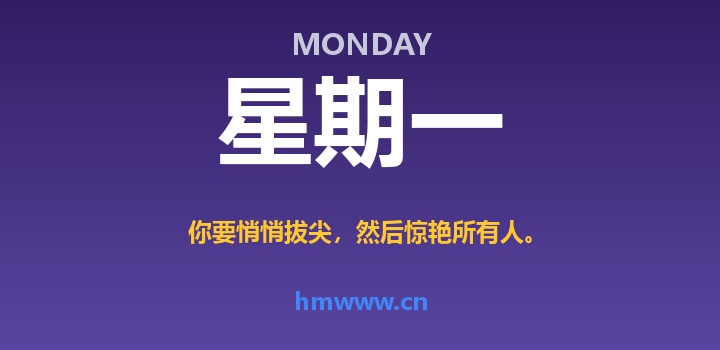 5月4日，星期一，AI日报 | 在这里每天60秒读懂AI！