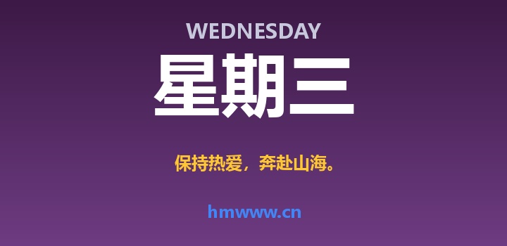 5月6日，星期三，AI日报 | 在这里每天60秒读懂AI！