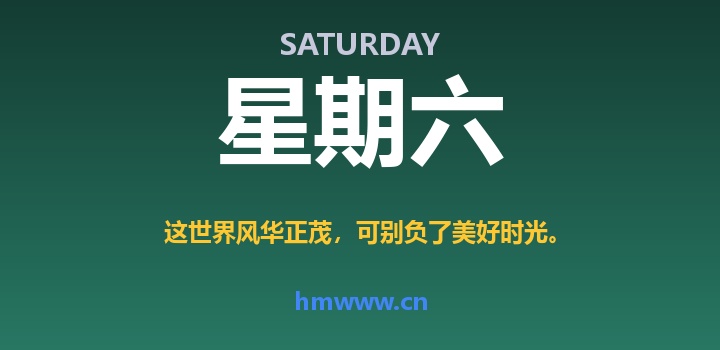 5月9日，星期六，AI日报 | 在这里每天60秒读懂AI！