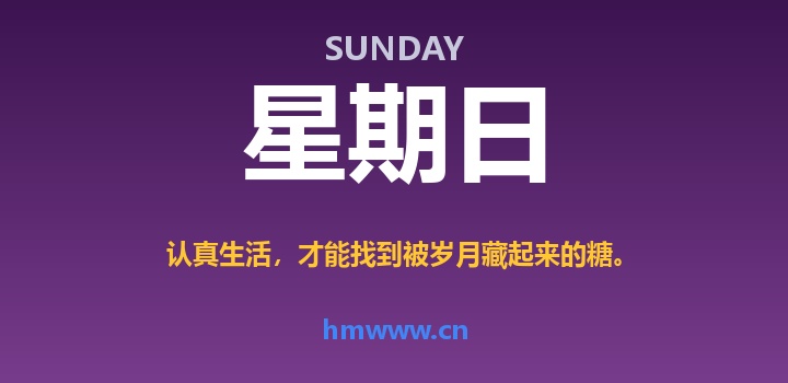 5月10日，星期日，AI日报 | 在这里每天60秒读懂AI！