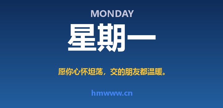 5月11日,星期一,AI日报 | 在这里每天60秒读懂AI!