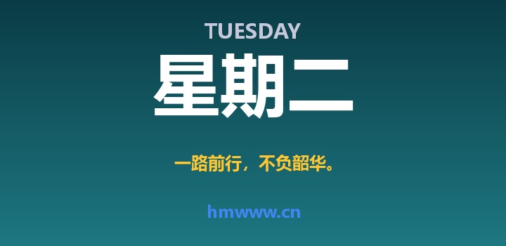 5月19日，星期二，AI日报 | 在这里每天60秒读懂AI！