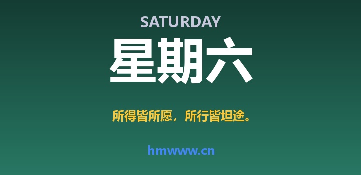 5月23日，星期六，AI日报 | 在这里每天60秒读懂AI！