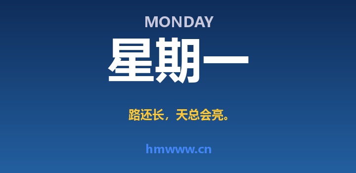 5月25日,星期一,AI日报 | 在这里每天60秒读懂AI!