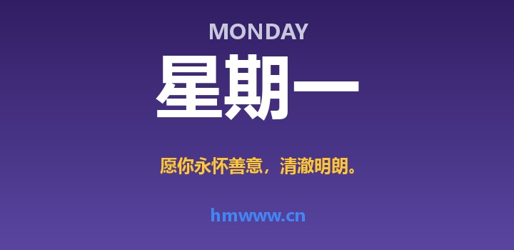 6月1日，星期一，AI日报 | 在这里每天60秒读懂AI！