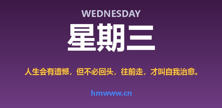 6月3日,星期三,AI日报 | 在这里每天60秒读懂AI!
