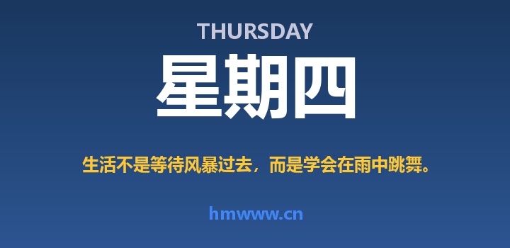 6月4日,星期四,AI日报 | 在这里每天60秒读懂AI!