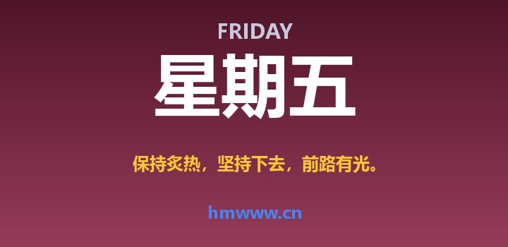 6月5日，星期五，AI日报 | 在这里每天60秒读懂AI！