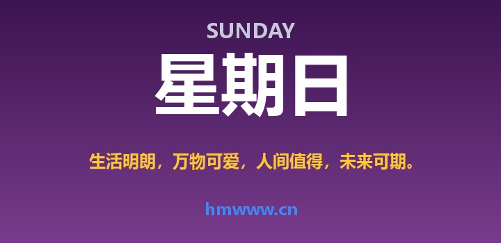 6月7日，星期日，AI日报 | 在这里每天60秒读懂AI！