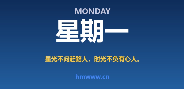 6月8日，星期一，AI日报 | 在这里每天60秒读懂AI！