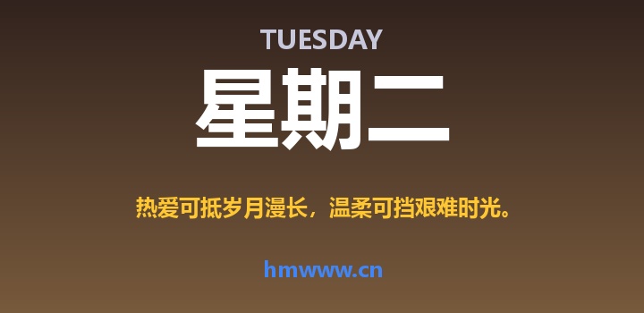 6月9日,星期二,AI日报 | 在这里每天60秒读懂AI!