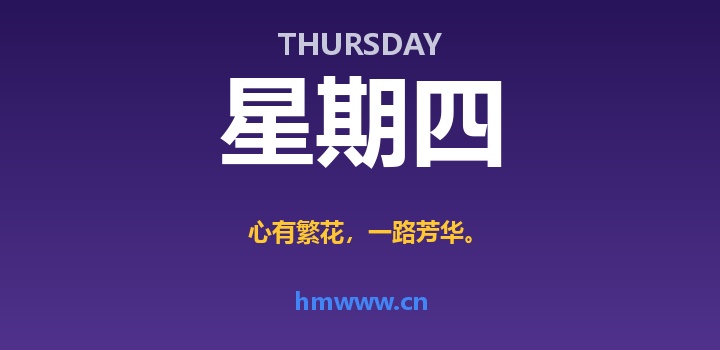 6月11日,星期四,AI日报 | 在这里每天60秒读懂AI!