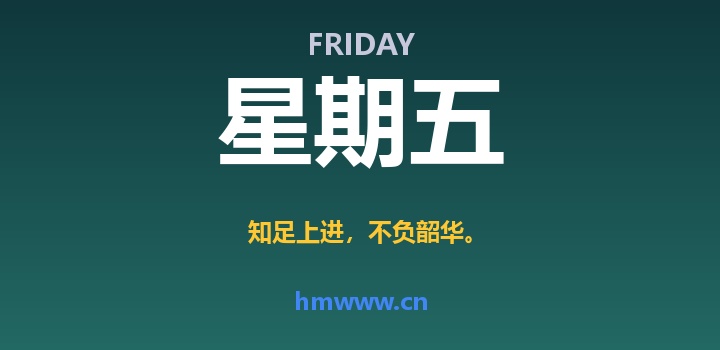6月12日，星期五，AI日报 | 在这里每天60秒读懂AI！