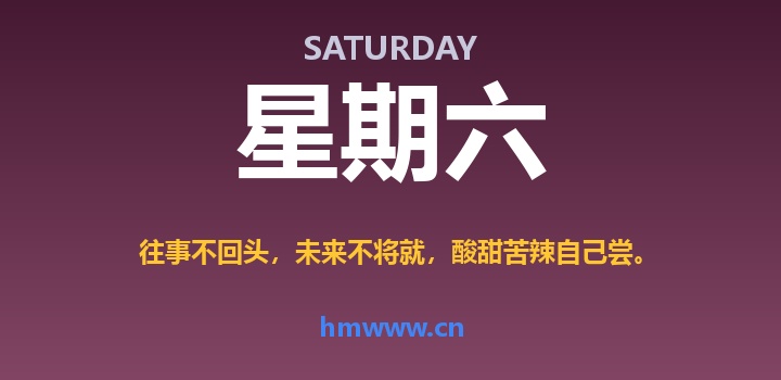6月13日,星期六,AI日报 | 在这里每天60秒读懂AI!