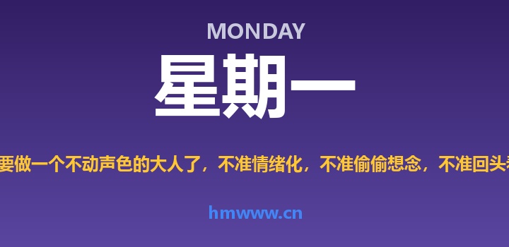 6月15日,星期一,AI日报 | 在这里每天60秒读懂AI!