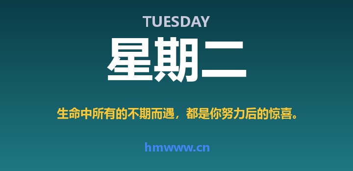 6月16日,星期二,AI日报 | 在这里每天60秒读懂AI!