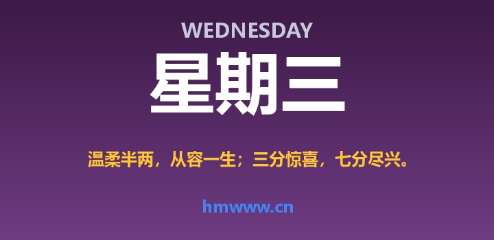 6月17日,星期三,AI日报 | 在这里每天60秒读懂AI!
