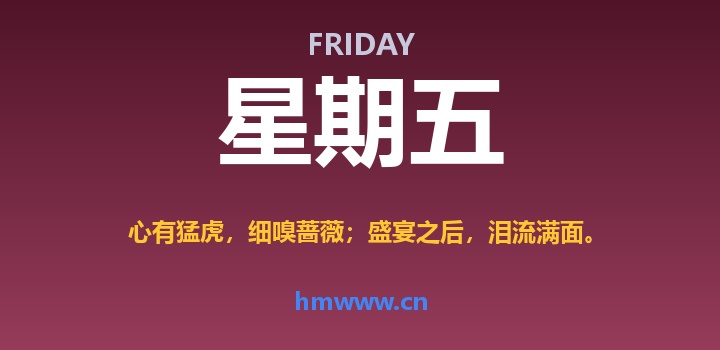 6月19日,星期五,AI日报 | 在这里每天60秒读懂AI!