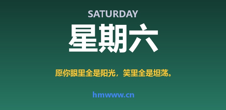 6月20日，星期六，AI日报 | 在这里每天60秒读懂AI！