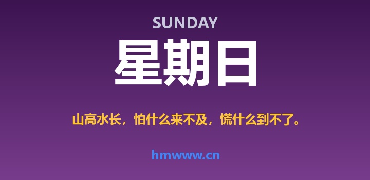 6月21日，星期日，AI日报 | 在这里每天60秒读懂AI！