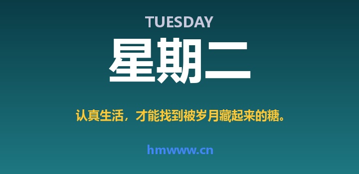 6月30日，星期二，AI日报 | 在这里每天60秒读懂AI！