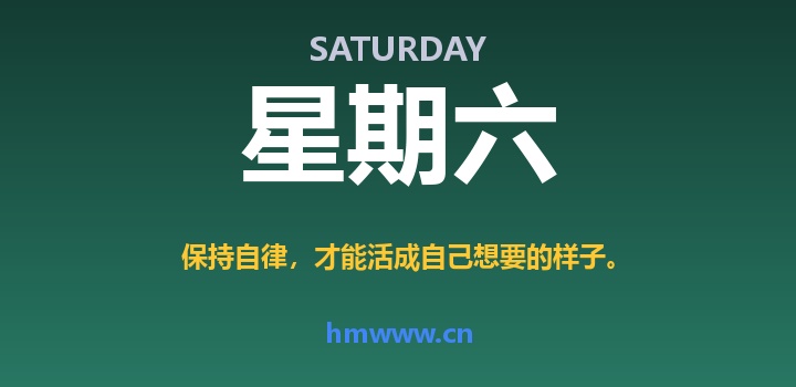 7月4日，星期六，AI日报 | 在这里每天60秒读懂AI！