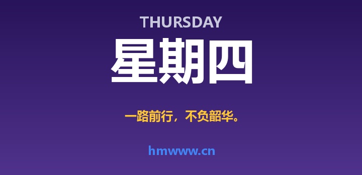 7月9日,星期四,AI日报 | 在这里每天60秒读懂AI!