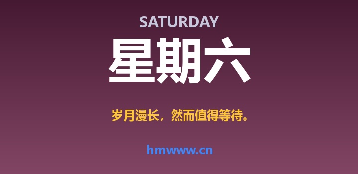 7月11日，星期六，AI日报 | 在这里每天60秒读懂AI！