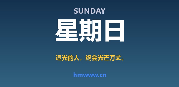 7月12日,星期日,AI日报 | 在这里每天60秒读懂AI!
