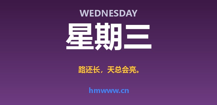 7月15日，星期三，AI日报 | 在这里每天60秒读懂AI！