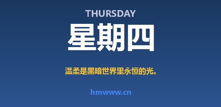 7月16日，星期四，AI日报 | 在这里每天60秒读懂AI！