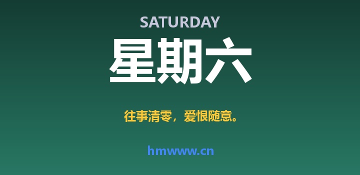 7月18日,星期六,AI日报 | 在这里每天60秒读懂AI!