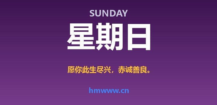 7月19日,星期日,AI日报 | 在这里每天60秒读懂AI!