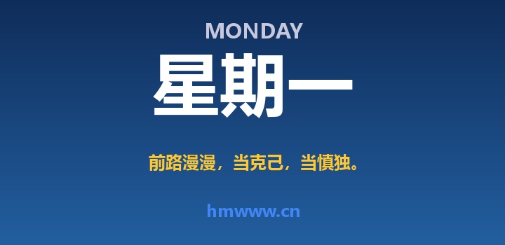 7月20日,星期一,AI日报 | 在这里每天60秒读懂AI!