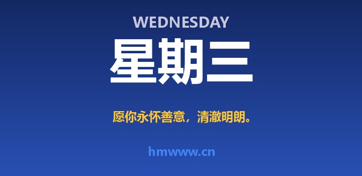 7月22日,星期三,AI日报 | 在这里每天60秒读懂AI!