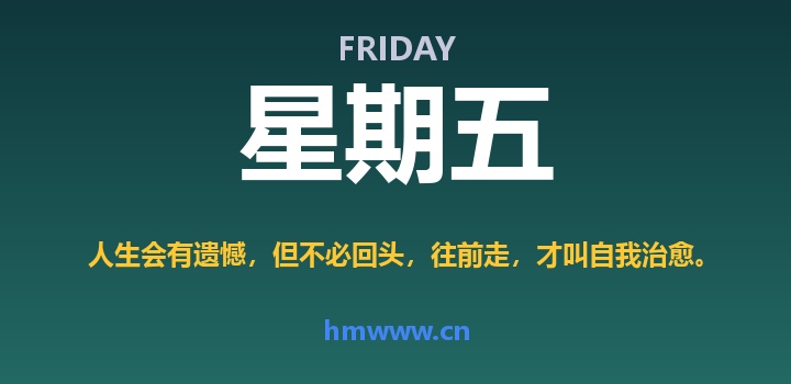 7月24日,星期五,AI日报 | 在这里每天60秒读懂AI!