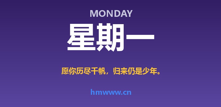 7月27日，星期一，AI日报 | 在这里每天60秒读懂AI！