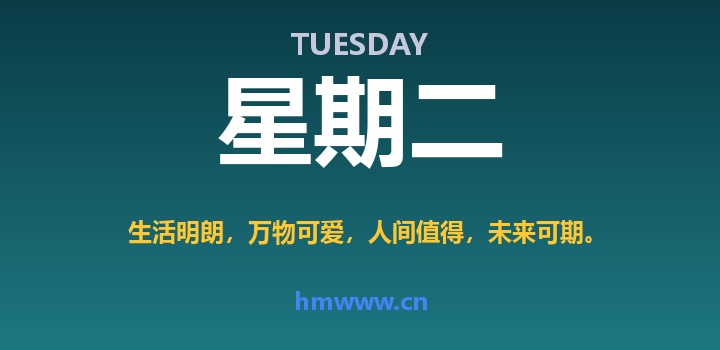 7月28日，星期二，AI日报 | 在这里每天60秒读懂AI！
