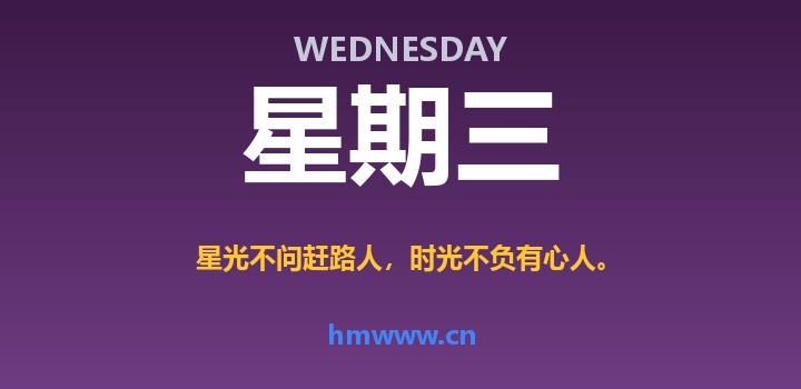 7月29日,星期三,AI日报 | 在这里每天60秒读懂AI!